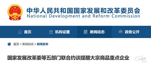 (gu)ҳݼy䓽1100ԪƷr(ji)䣡岿T(lin)ϼsՄ@ЩI(y)