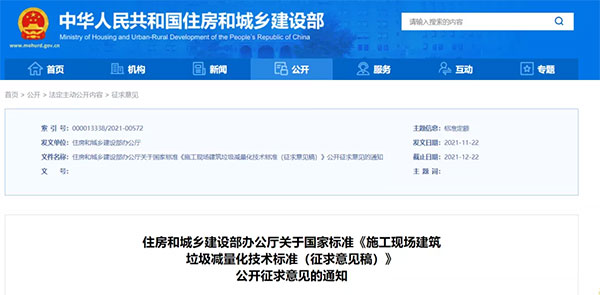 ҇нa(chn)^20|סҪ